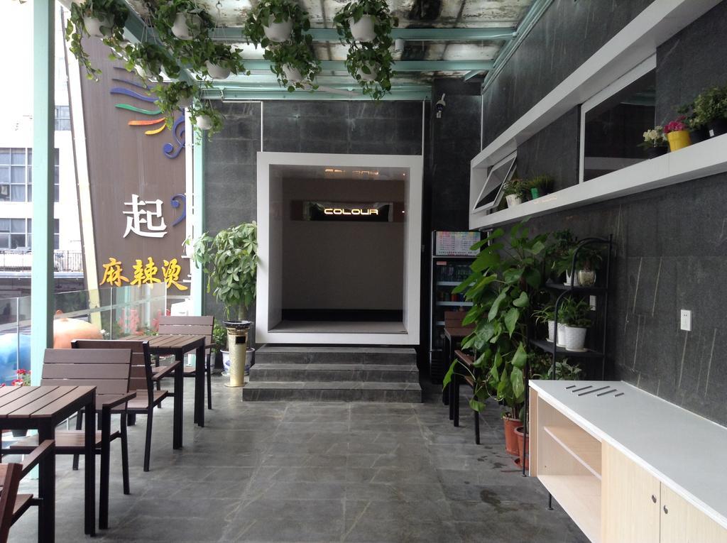 Colour Inn - She Kou Branch Shenzhen Eksteriør bilde